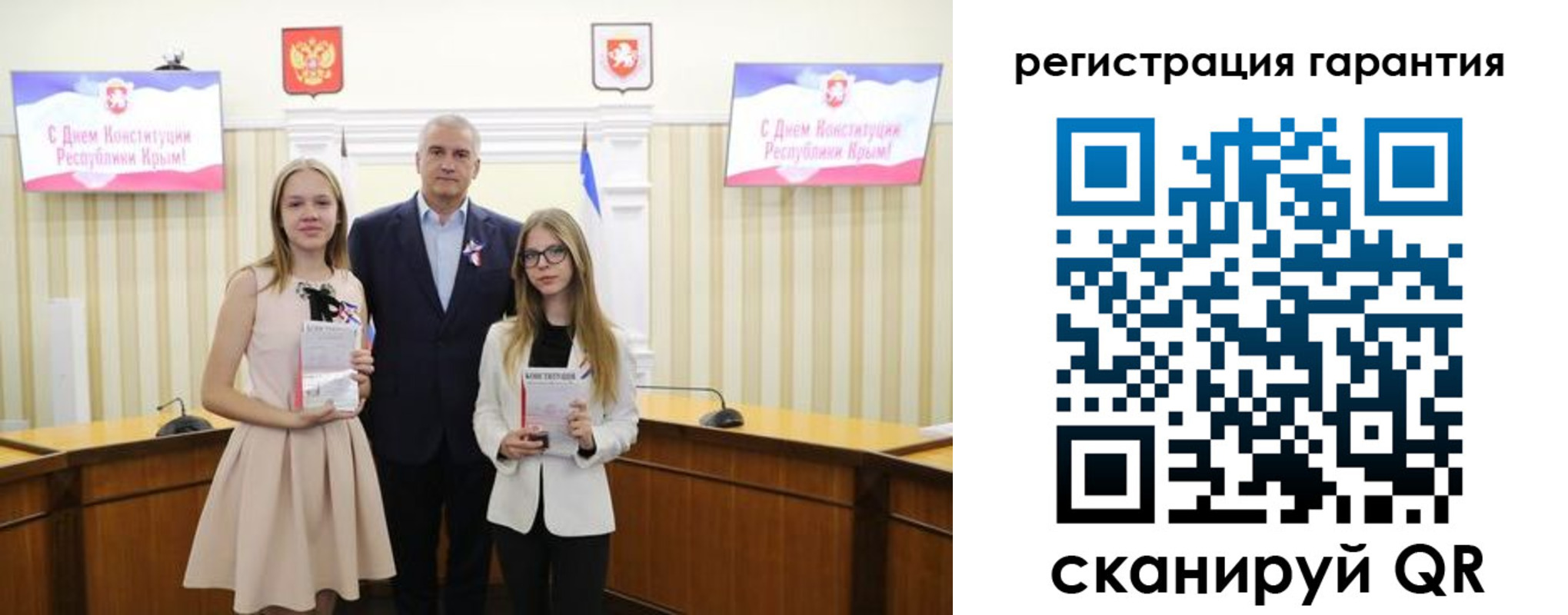 где прописаться в Шилке